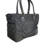 Chanel Tote Paris New York Nylon Black Silver — view 2
