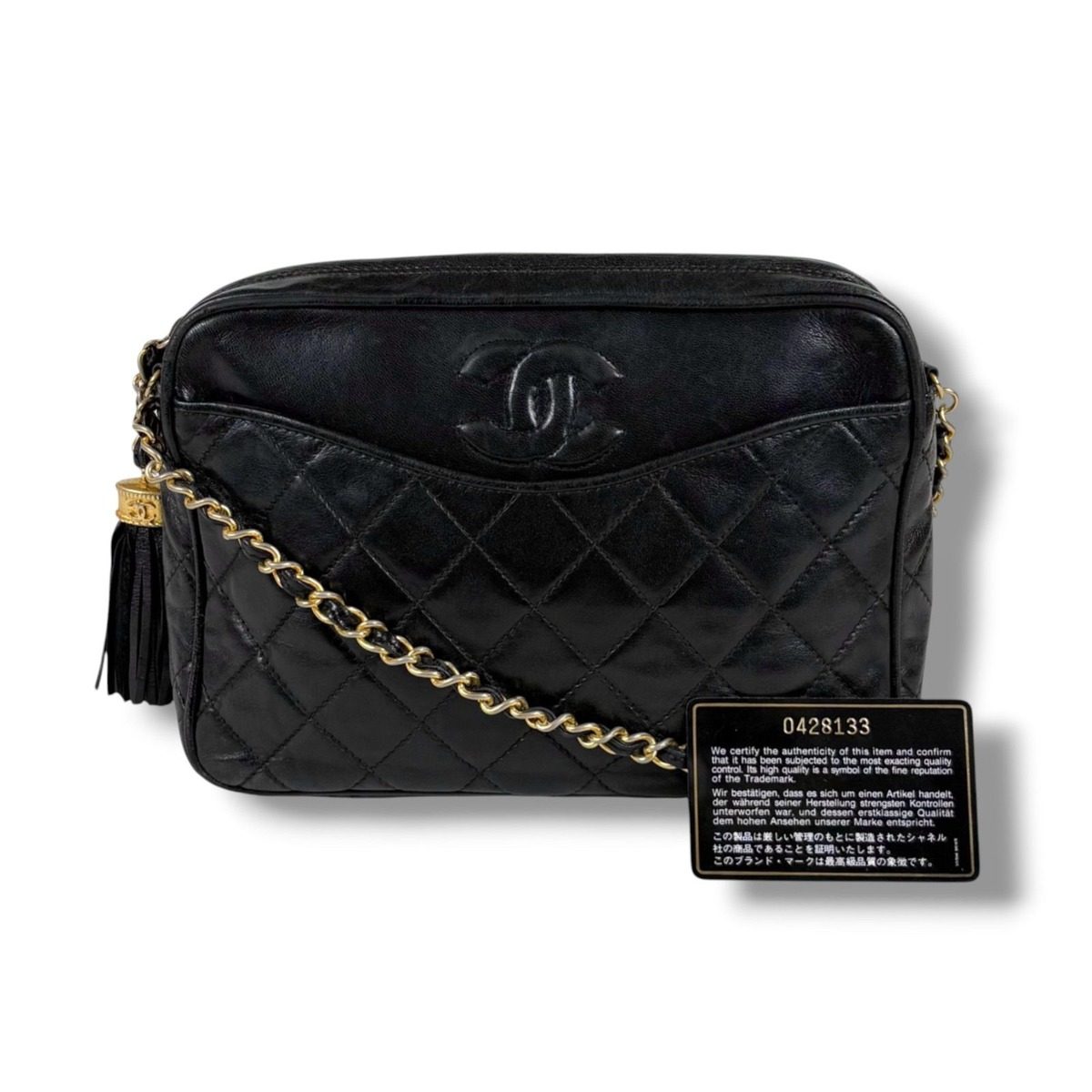 Chanel Quilted Chain Shoulder Bag with Tassel Charm CC Logo Black Lambskin