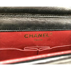 Chanel Quilted CC Logo Turnlock Limited Edition Chain Shoulder Bag Black — view 9