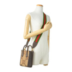Gucci Shoulder Bag Jumbo GG Canvas Beige — view 6