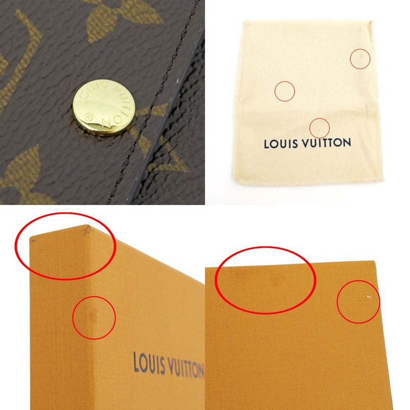 Louis Vuitton Multicles 6 Monogram RFID Series Key Case — view 8
