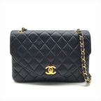 Chanel Quilted CC Logo Lambskin Turnlock Shoulder Bag Navy