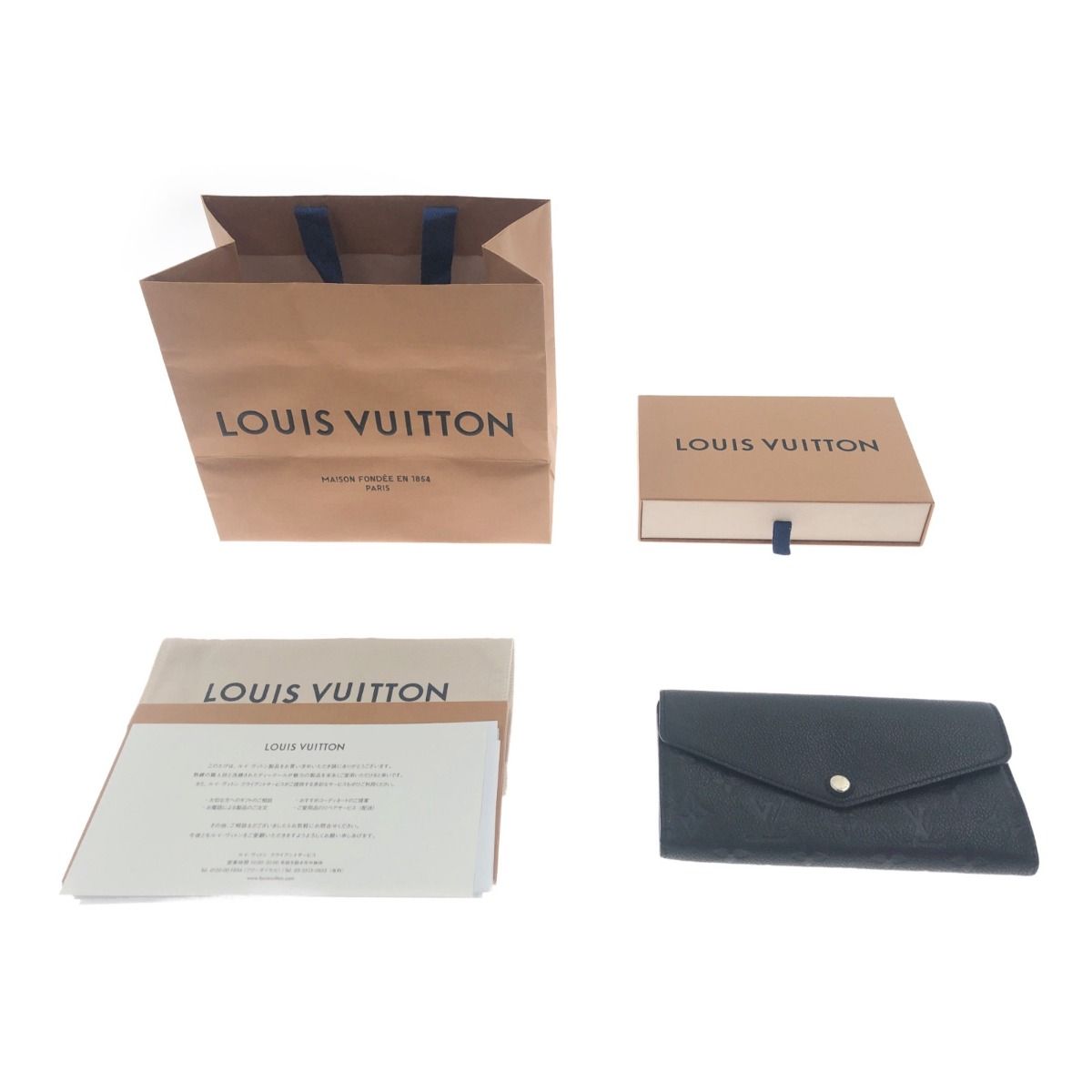 Louis Vuitton Monogram Empreinte Portefeuille Sarah Long Wallet Black — view 9