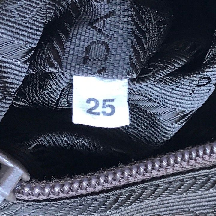 Prada Silk Satin Tote Beige — view 9