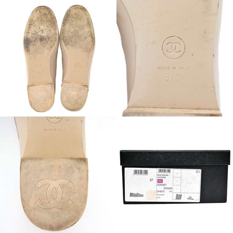 Chanel Loafers Oh875 Coco Mark Beige Gold Hardware Chain — view 9