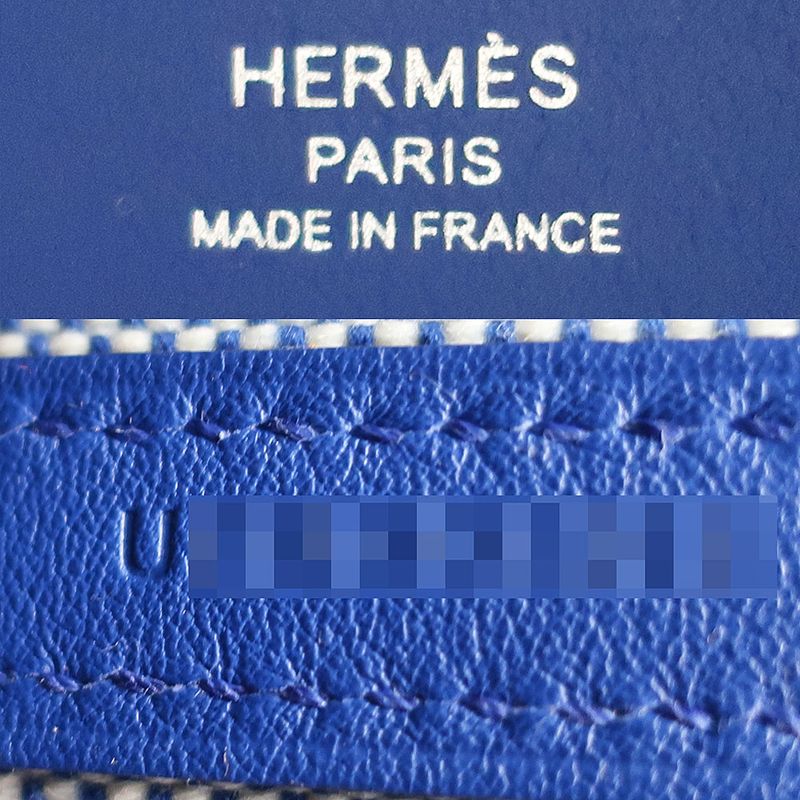 Hermes Ambie PM Shoulder Bag 2-Way Blue White U Stamp Canvas — view 8