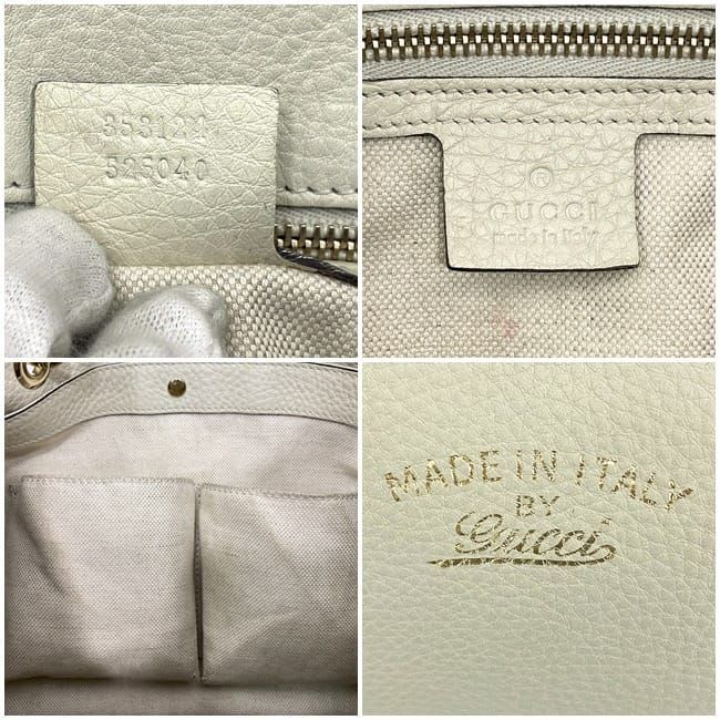 Gucci 2-Way Boston Bag White Bamboo — view 9
