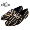 Hermes Paris Loafers Flat Shoes Moccasins Zebra Hhardware Haraco Brown