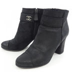 Chanel Boots Black 37 — view 3