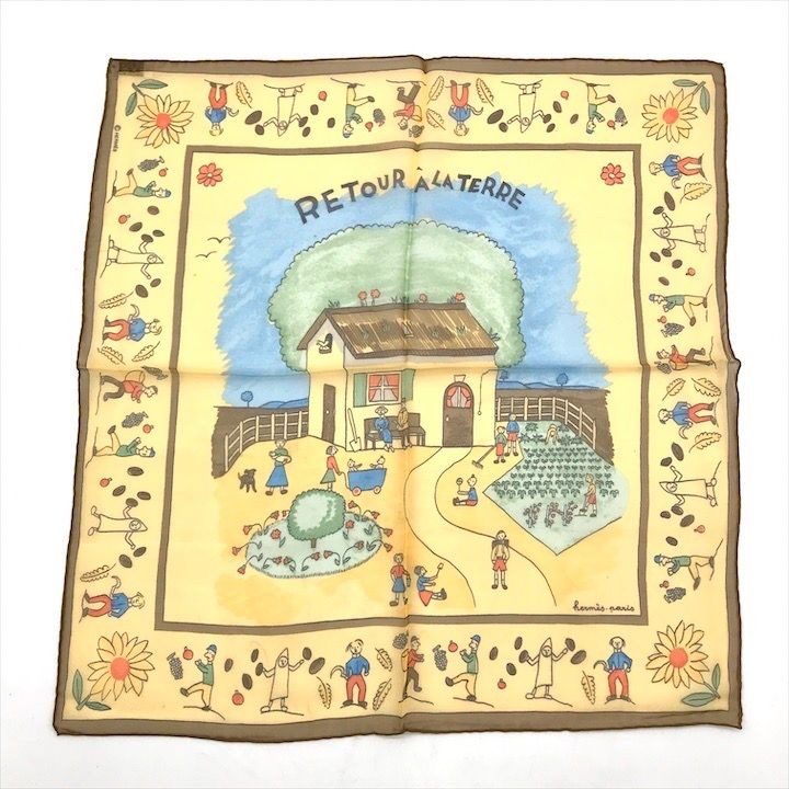 Hermes Petit Carre 40 Retour Ala Terre Return to Silk Yellow Scarf
