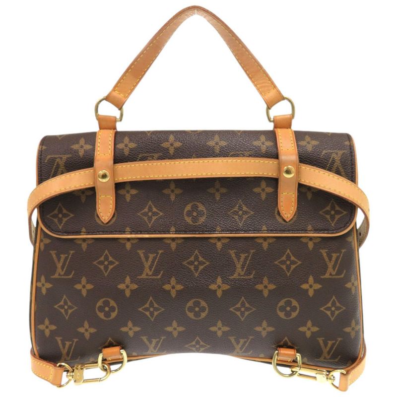 Louis Vuitton Marel Sac Ad Monogram Brown Backpack Daypack 0420 — view 2