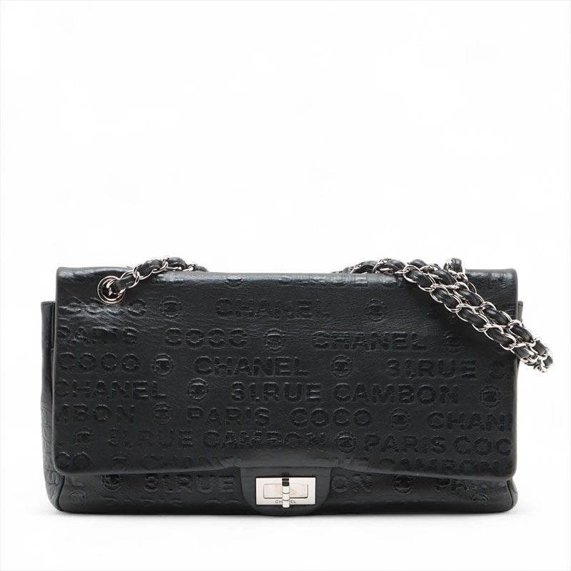 Chanel Shoulder Bag 2.55 Leather Chain