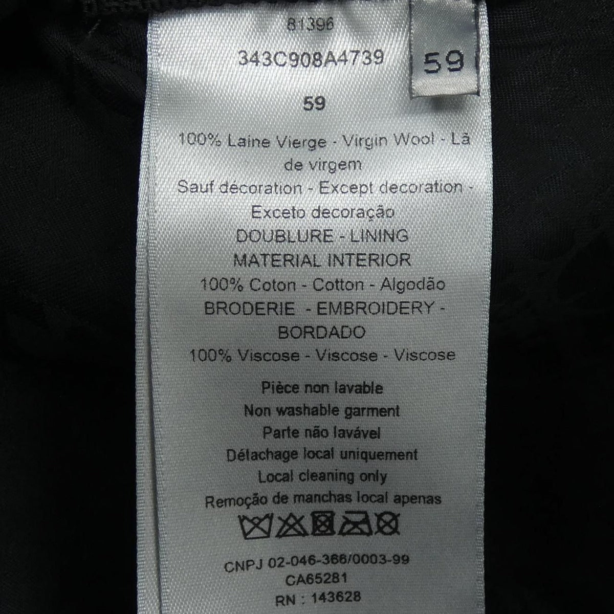 Dior Cap Black 59 — view 3