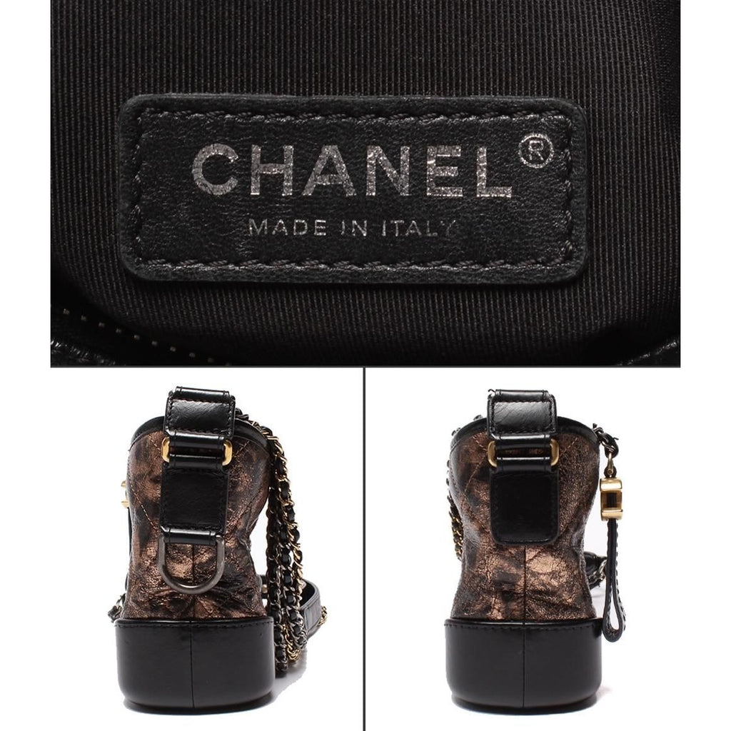 Chanel Shoulder Bag Hobo Small Silver Gold Black — view 4