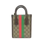Gucci Bag Handbag Gold — view 2