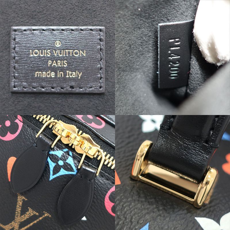 Louis Vuitton Vanity PM Monogram Gameon Black Gdhardware — view 8