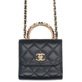 Chanel Mini Quilted Beaded Handle Lambskin Shoulder Bag