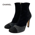 Chanel Boots Short Shoes Suede Black Gray Coco Mark Quilted