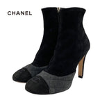 Chanel Boots Short Shoes Suede Black Gray Coco Mark Quilted