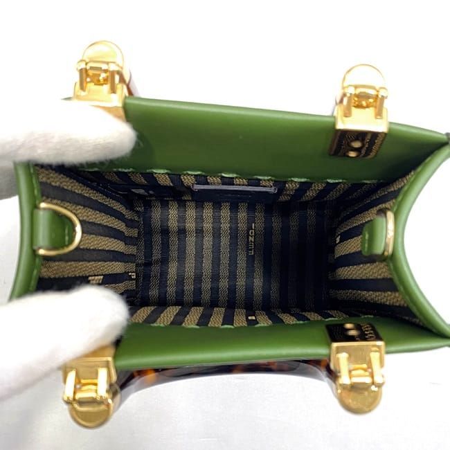 Fendi 2-Way Bag Sunshine Shopper — view 7