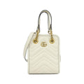 Gucci GG Marmont Bag