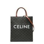Celine Triomphe Vertical Cabas Small Tote Shoulder Bag 2-Way Black Brown