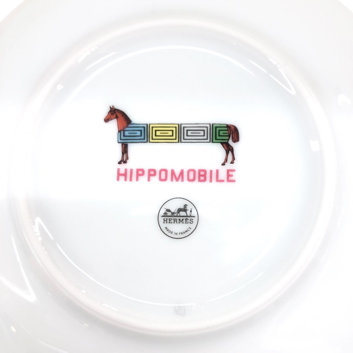 Hermes Ipomobile Plates Set of 2 — view 7