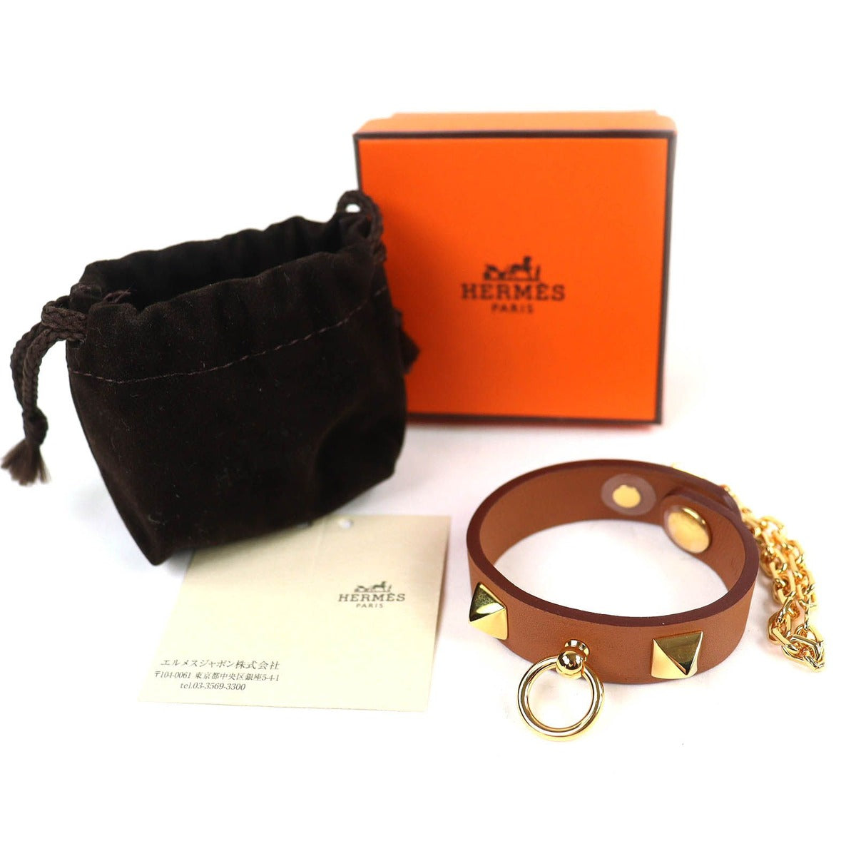 Hermes Rival V-swift Gold Button Glove Holder — view 2