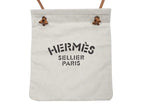 Hermes Aline MM Shoulder Bag H Plume Canvas Ivory Brown — view 2