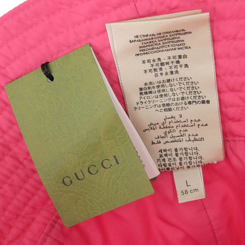 Gucci 2023 Item Brella Cloche GG Metal Nylon Bucket Hat — view 5