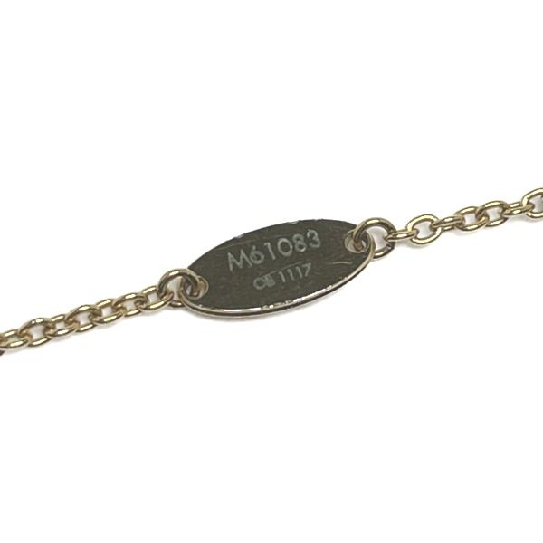 Louis Vuitton Necklace Escential V — view 6