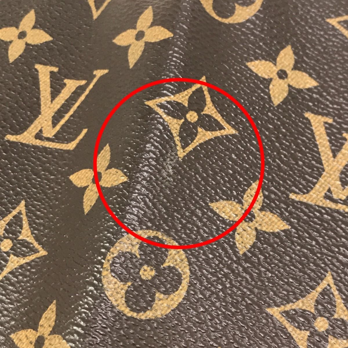 Louis Vuitton Bifold Wallet Monogram Portefeuille Brother Teinitials — view 7