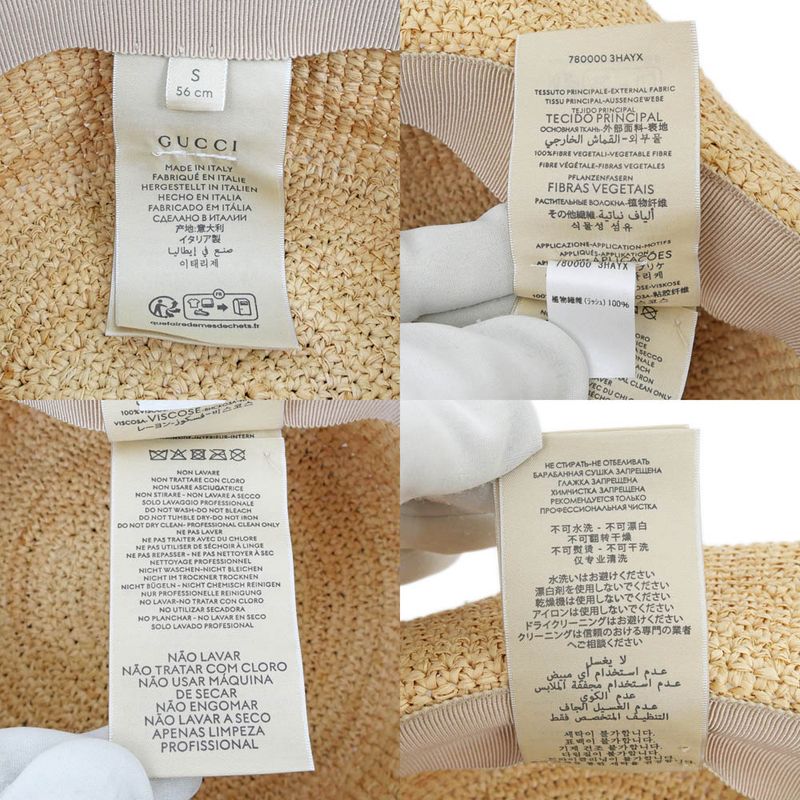 Gucci Straw Hat S Size 56 cm Beige Multicolor — view 8