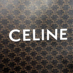 Celine Tote Shoulder Bag Medium Vertical Cabas Triomphe Black Brown — view 9
