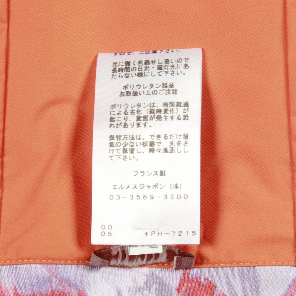 Hermes Shawl Photo Finish Silk — view 5
