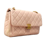 Chanel Shoulder Bag Quilted Lambskin Pink Gold — view 2