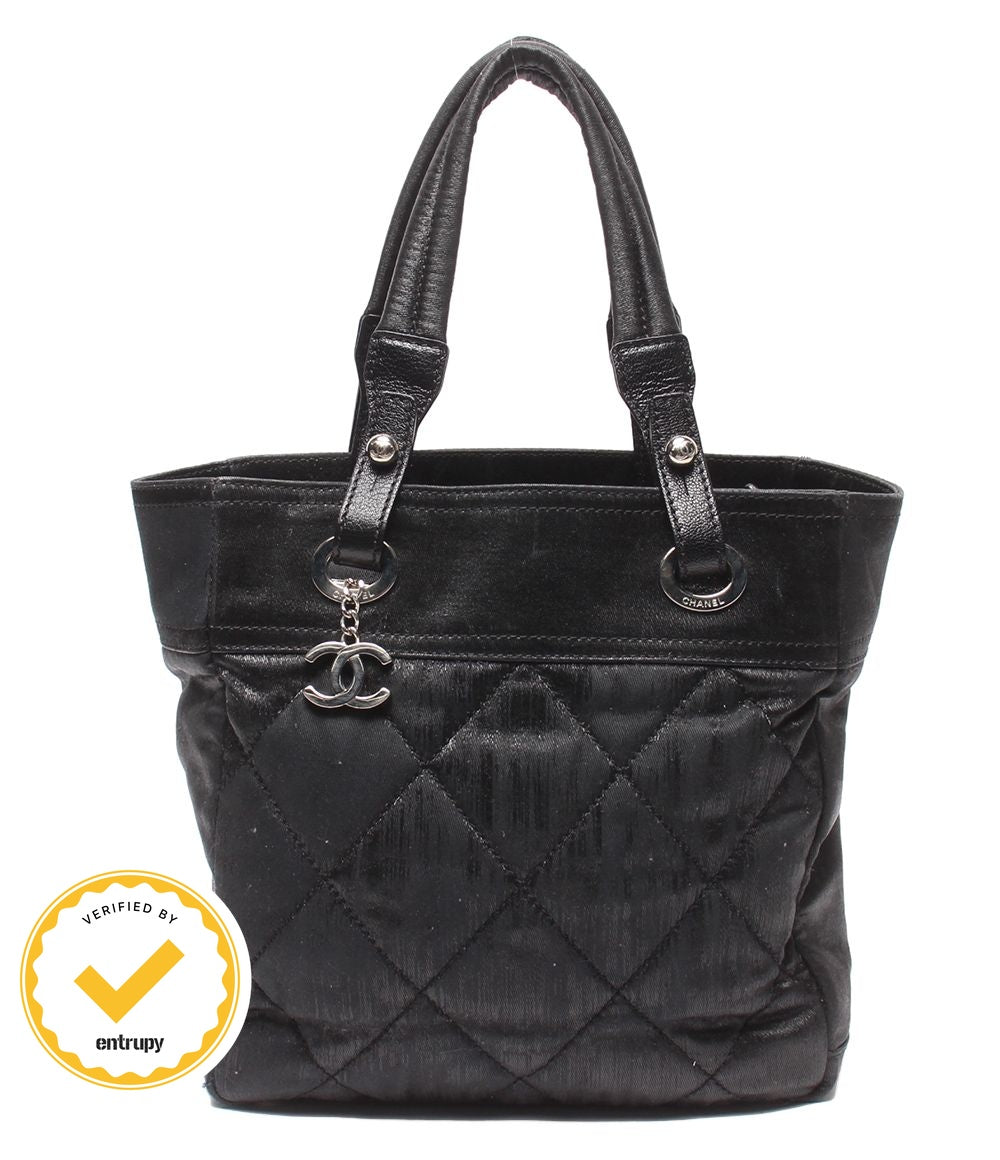 Chanel Tote Silver Paris Bitz PM