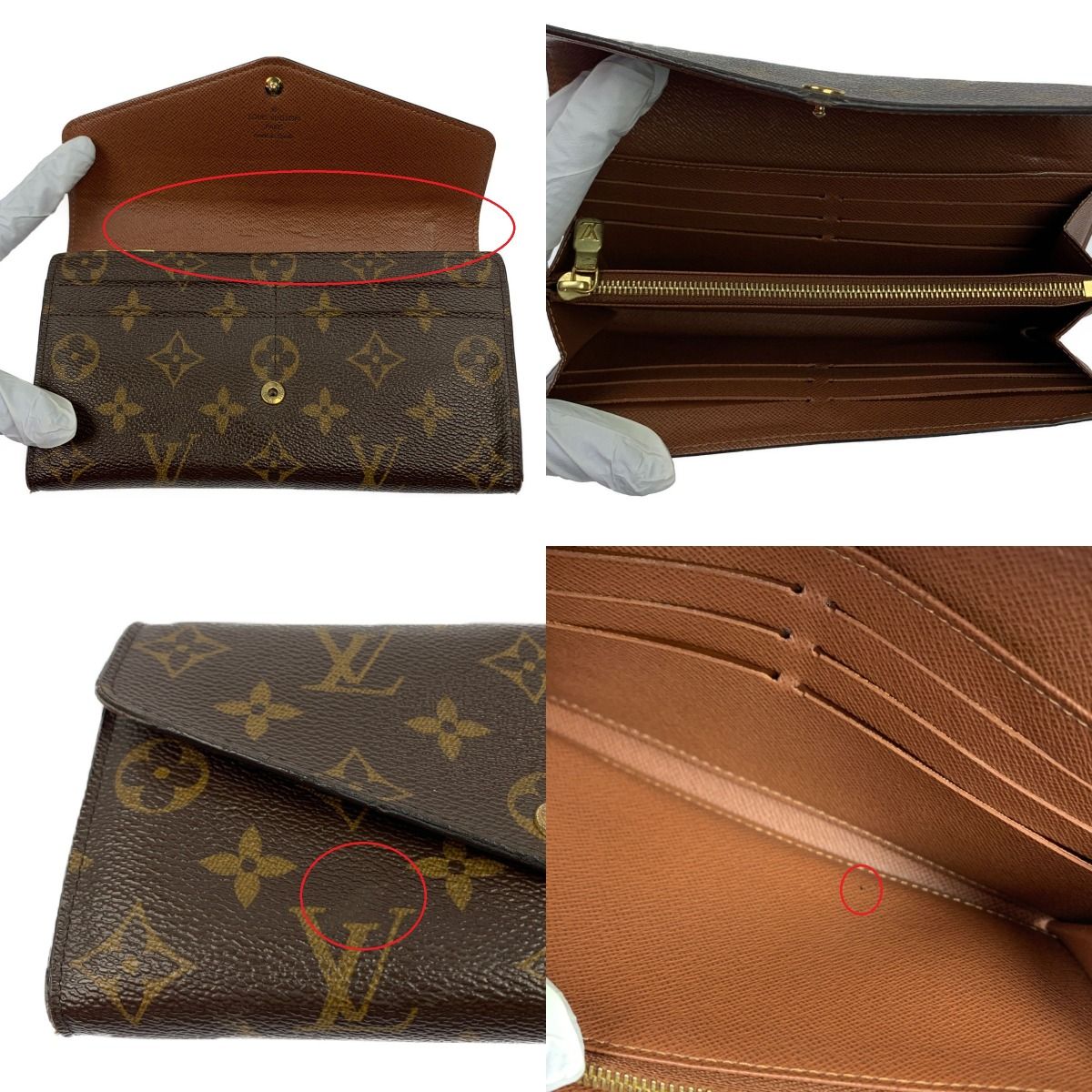 Louis Vuitton Portefeuille Sara Monogram Long Wallet — view 4