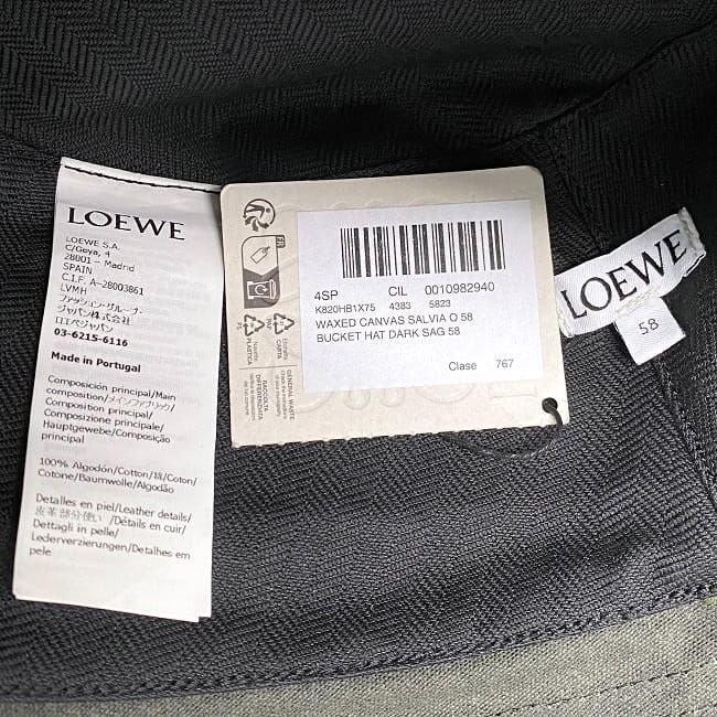 Loewe Bucket Hat Khaki Green — view 2