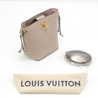 Louis Vuitton Nano Lockme Bucket Shoulder Bag Beige — view 2