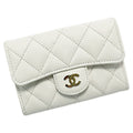 Chanel Quilted White Card Case Coco Mark Caviar Leather