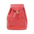 Louis Vuitton Vintage Epi Montsouris Backpack