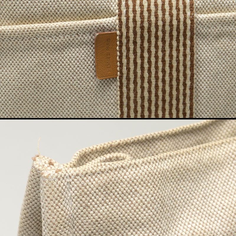 Hermes New Fourre Tout MM Canvas Tote Beige A4 Size — view 6