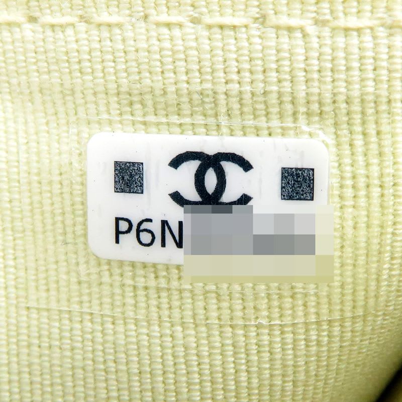 Chanel Trifold Wallet Ap0230 — view 9