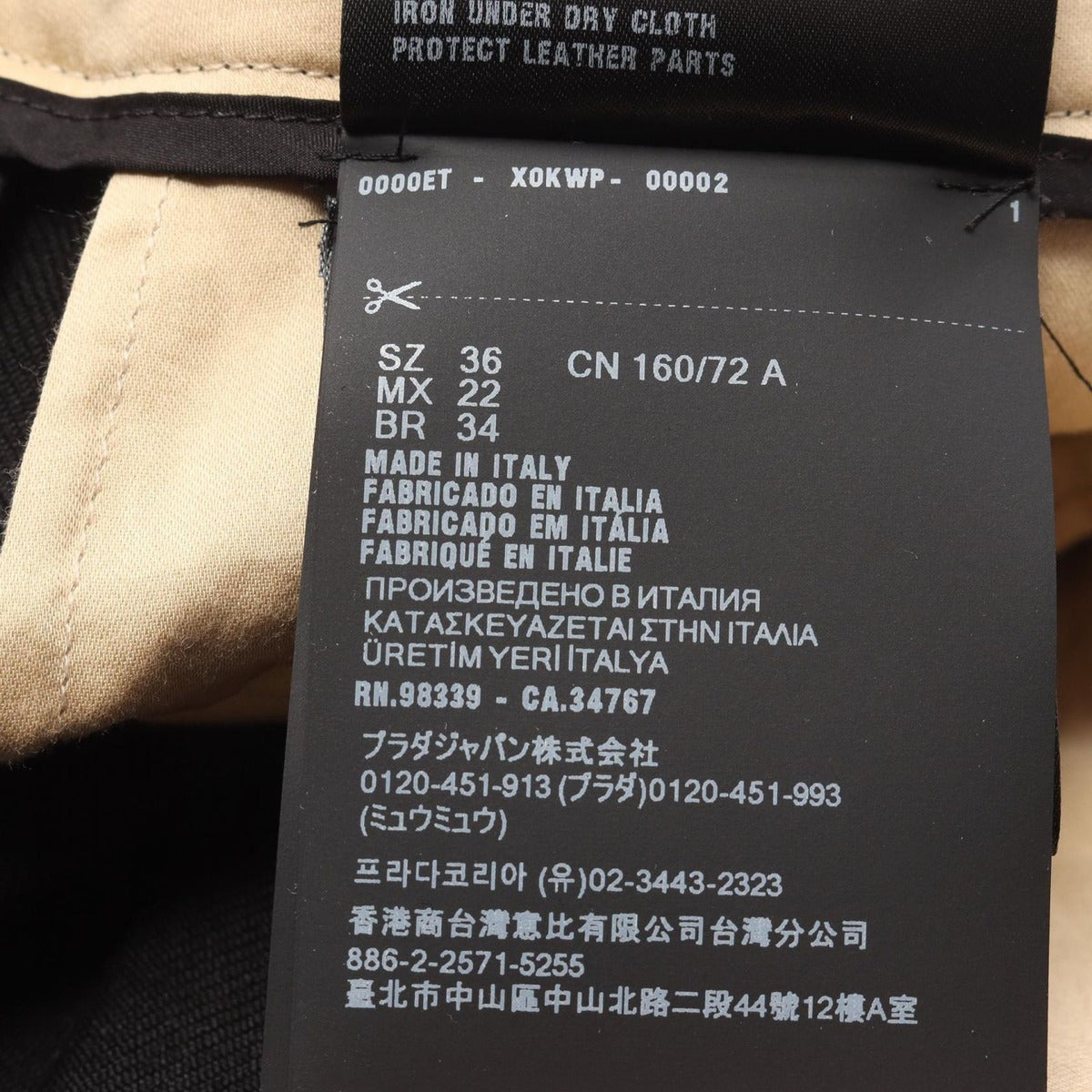Prada Dress Back Cles Suspender Gabardine Mini Wool Jumper Skirt Sweater — view 5