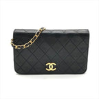 Chanel CC Logo Push Lock Mini Quilted Lambskin Chain Shoulder Bag Black