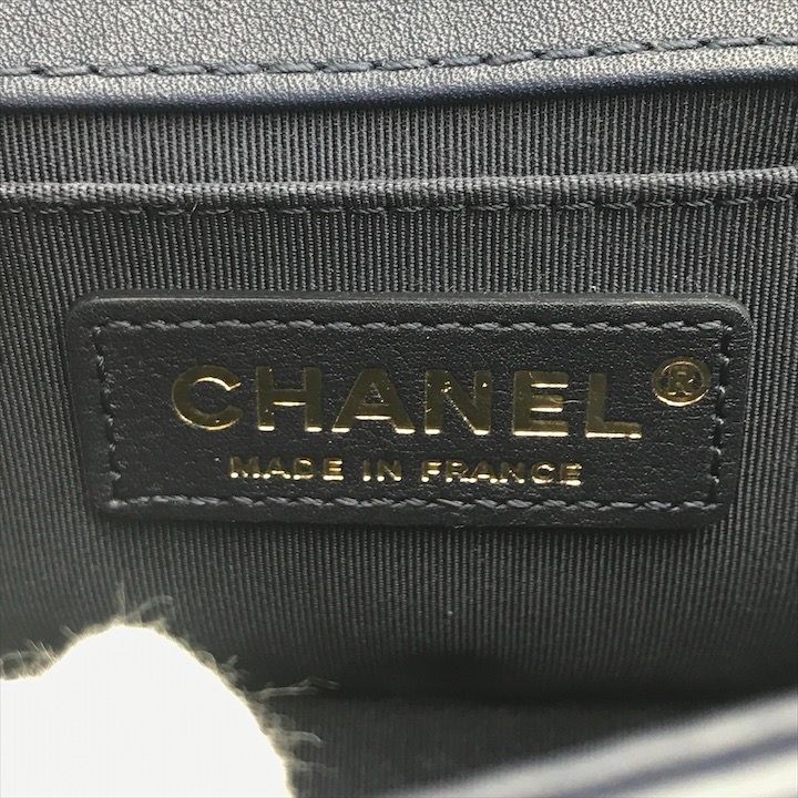 Chanel CC Logo Stitch Lambskin Bicolor Chain Shoulder Bag — view 9