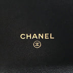 Chanel Quilted CC Logo Turnlock Wallet Black — view 9