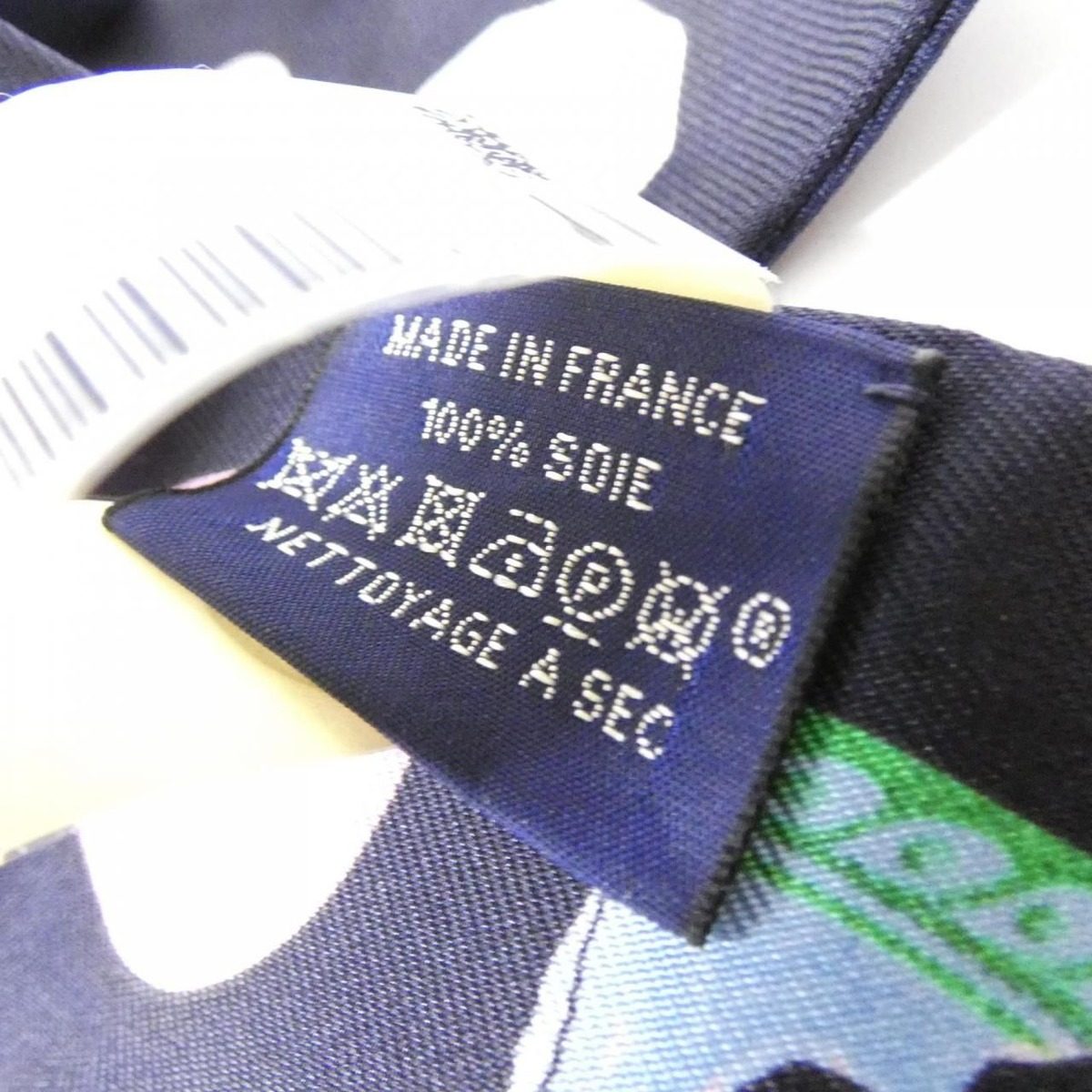Hermes in the Pocket Scarf — view 3