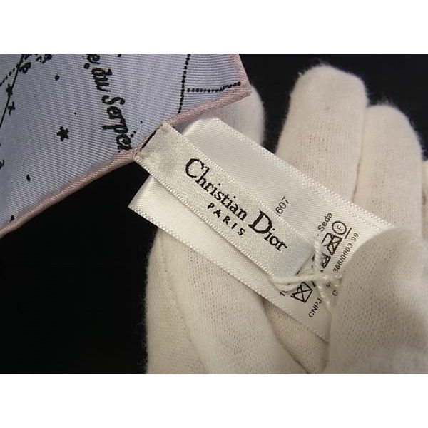 Dior Zodiac Silk Large Scarf Shawl Multicolor — view 5